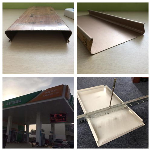 三明汽車4S店鋁扣板廠家直銷 優(yōu)質(zhì)金屬建材全國(guó)發(fā)貨服務(wù)