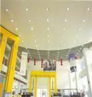 北京鑫太藝鋁扣板產(chǎn)品相冊(cè)——中國(guó)建材第一網(wǎng)金屬建材精選